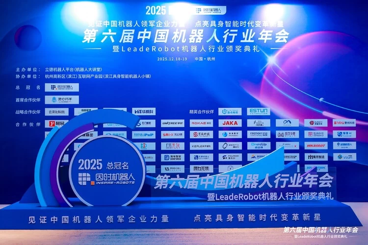 人形机器人灵巧手竟能单手抓5kg壶铃，背后藏着3大技术秘密 - 信报磁材资讯