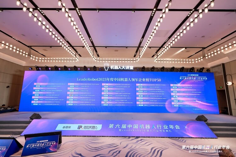 人形机器人灵巧手竟能单手抓5kg壶铃，背后藏着3大技术秘密(图15)