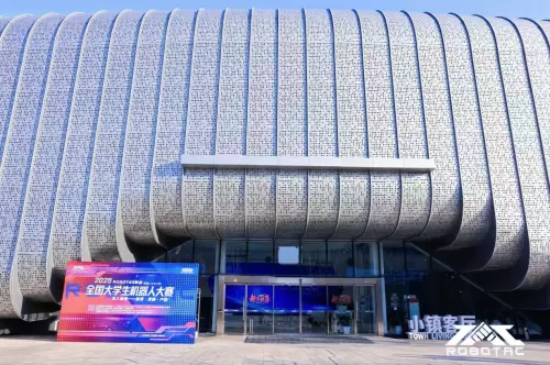 全国大学生机器人大赛年会落幕，三大新伙伴加入竟预示行业巨变 - 信报磁材资讯