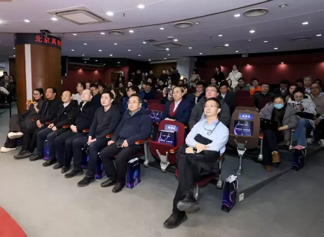 北京机器人产业迎来关键转折，三大路径开启大航海时代(图4)