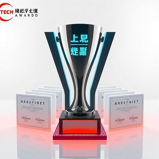 19项电子元件相关专利获得“中国专利奖” - 信报磁材资讯