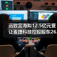 麦捷科技控股权或易主 12.5亿股权交易引关注(图3)