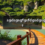 sgdsgsgfgsfdgsdgsgs - 信报磁材资讯