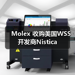 Molex 收购美国WSS开发商Nistica(图4)