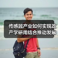 传感器技术如何引领物联网时代变革？-玄熵磁材资讯(图3)