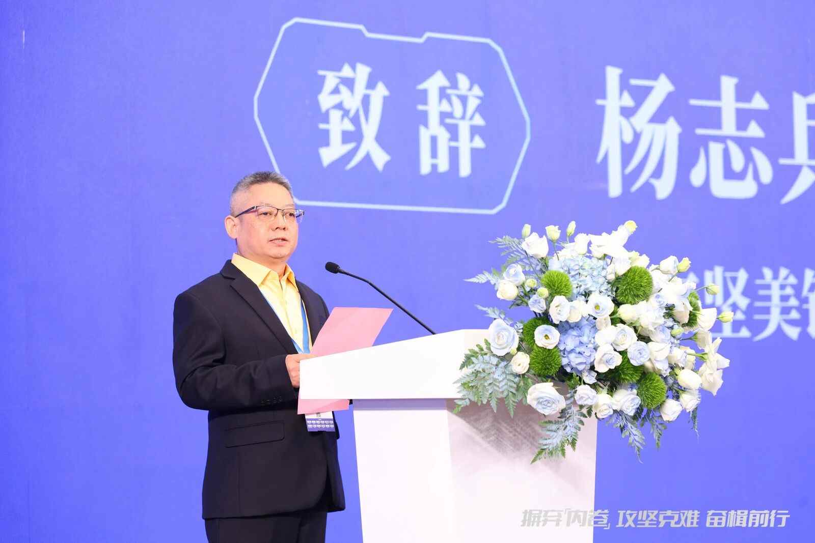 全球铝业巨头齐聚佛山,竟为破解一个行业死局(图2) 全球铝业巨头齐聚佛山,竟为破解一个行业死局(图2)