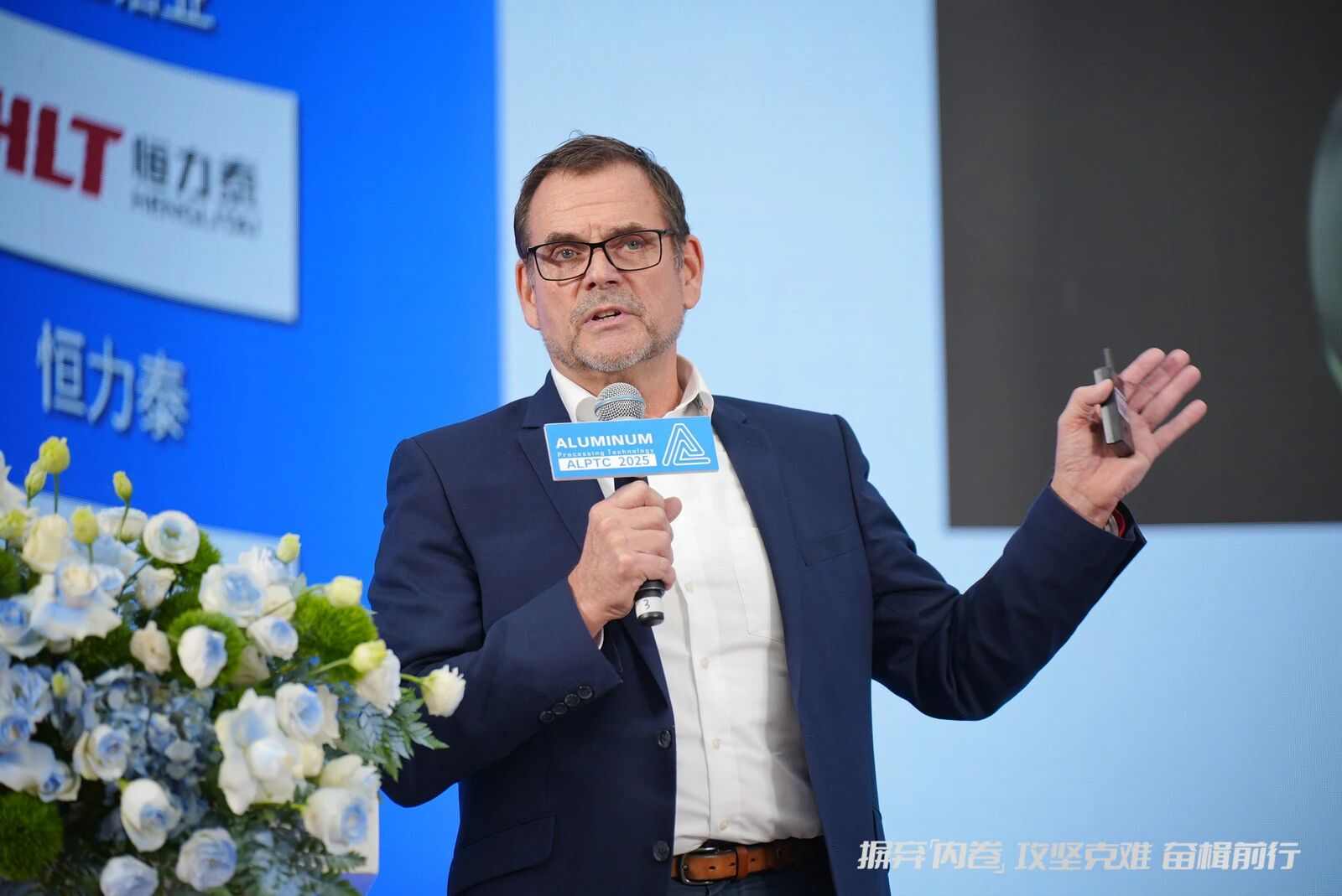 全球铝业巨头齐聚佛山,竟为破解一个行业死局(图18) 全球铝业巨头齐聚佛山,竟为破解一个行业死局(图18)