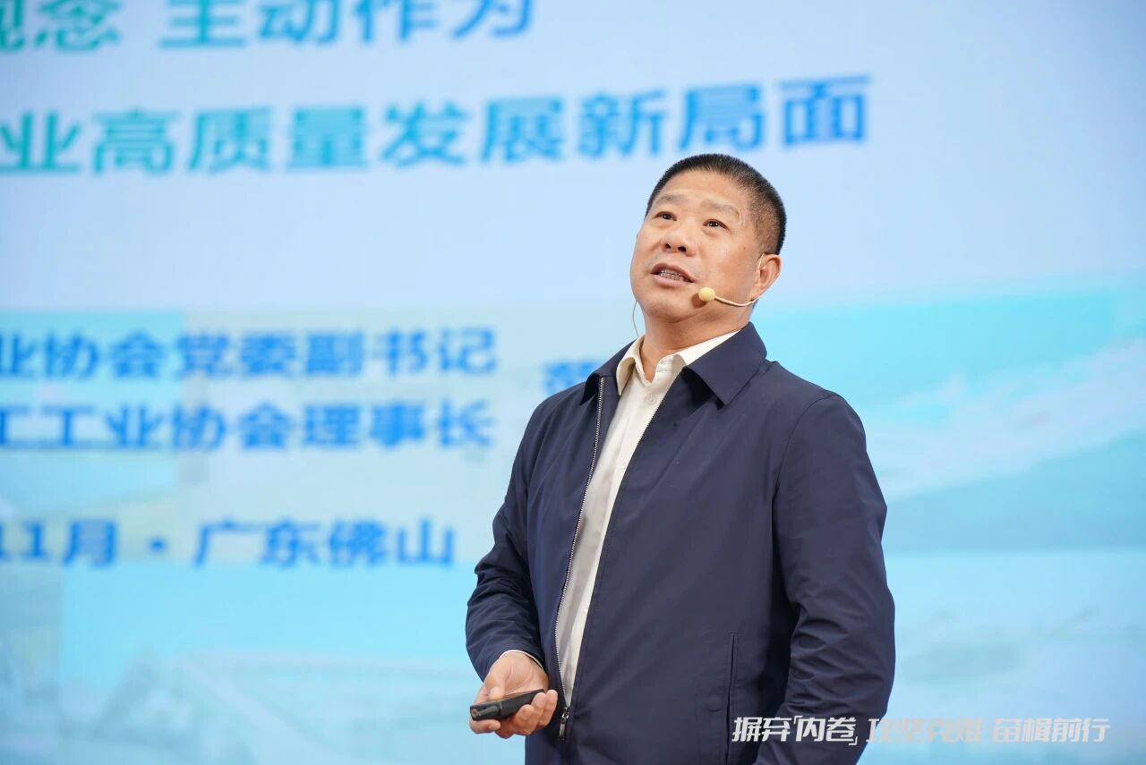 全球铝业巨头齐聚佛山,竟为破解一个行业死局(图5) 全球铝业巨头齐聚佛山,竟为破解一个行业死局(图5)