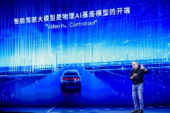 自动驾驶只是开始，地平线竟用三大技术支柱撬动千亿机器人市场(图1)