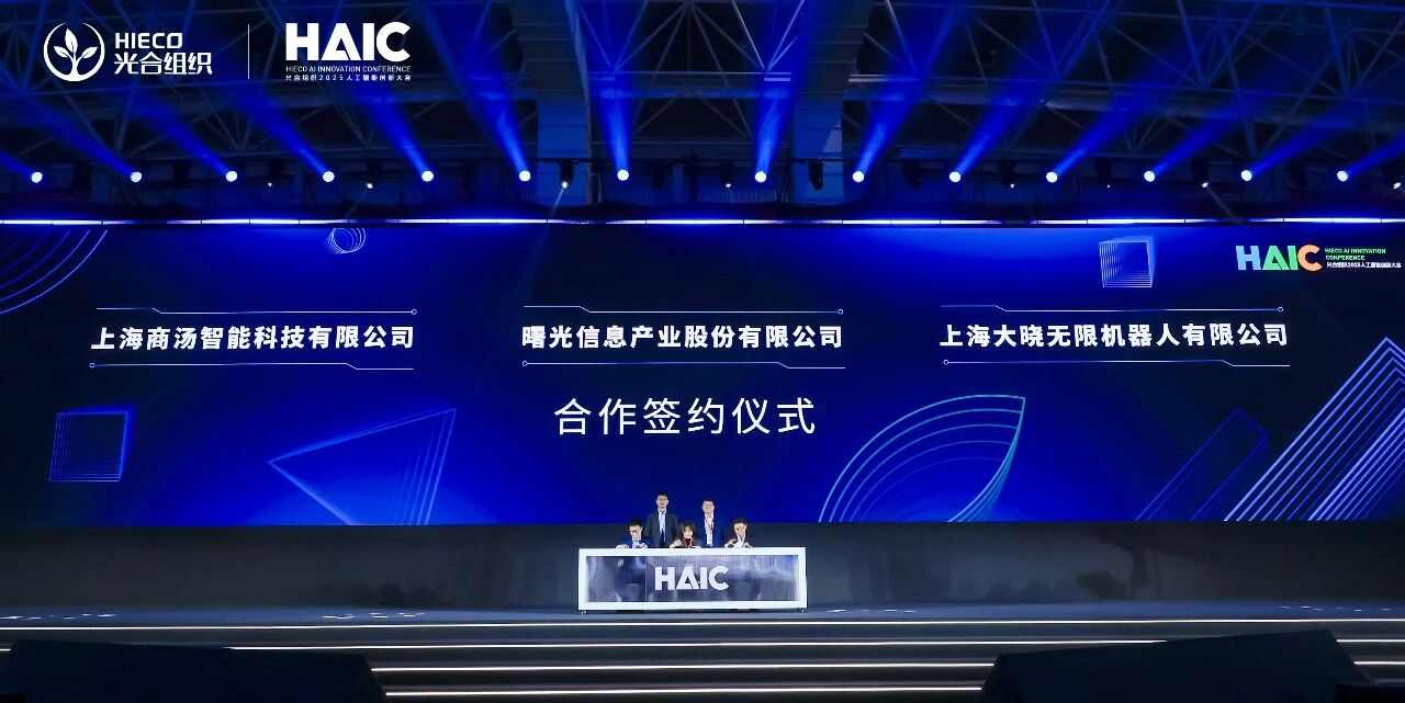 纯视觉无图端到端技术突破，机器人首次实现自主空间智能，摆脱地图依赖(图5)