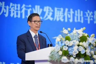 全球铝业巨头齐聚佛山,竟为破解一个行业死局(图6) 全球铝业巨头齐聚佛山,竟为破解一个行业死局(图6)