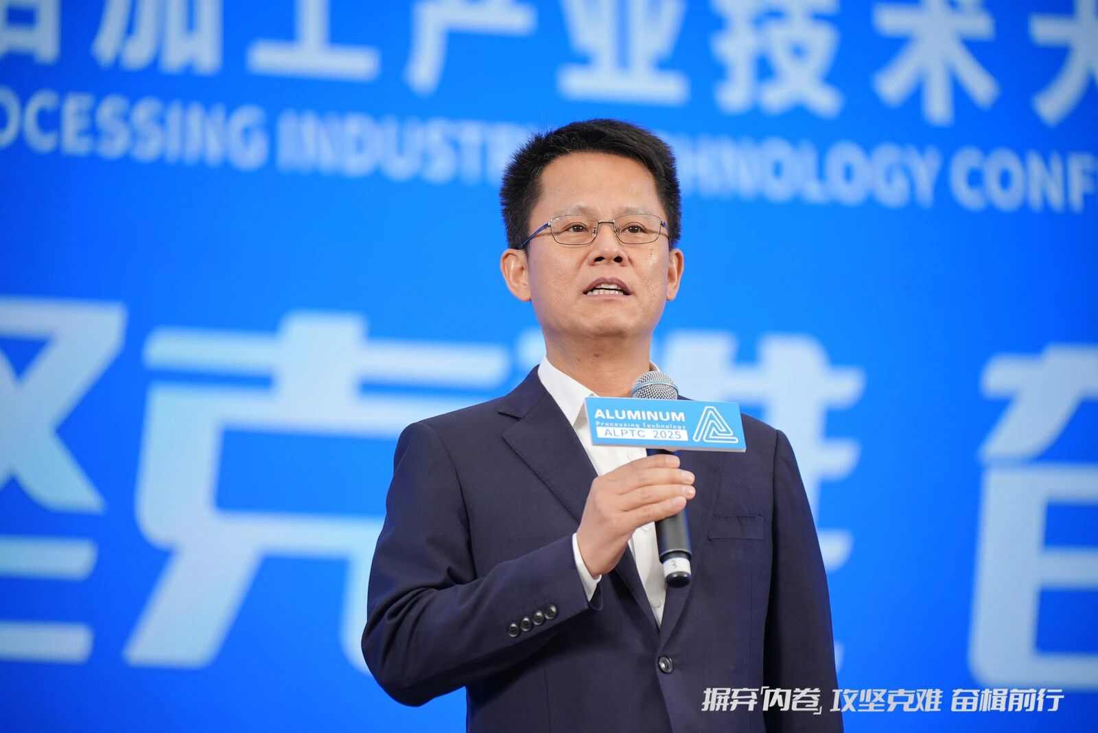 全球铝业巨头齐聚佛山,竟为破解一个行业死局(图3) 全球铝业巨头齐聚佛山,竟为破解一个行业死局(图3)