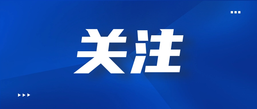 美国高价抢购废铝，德国铝业面临供应链断裂