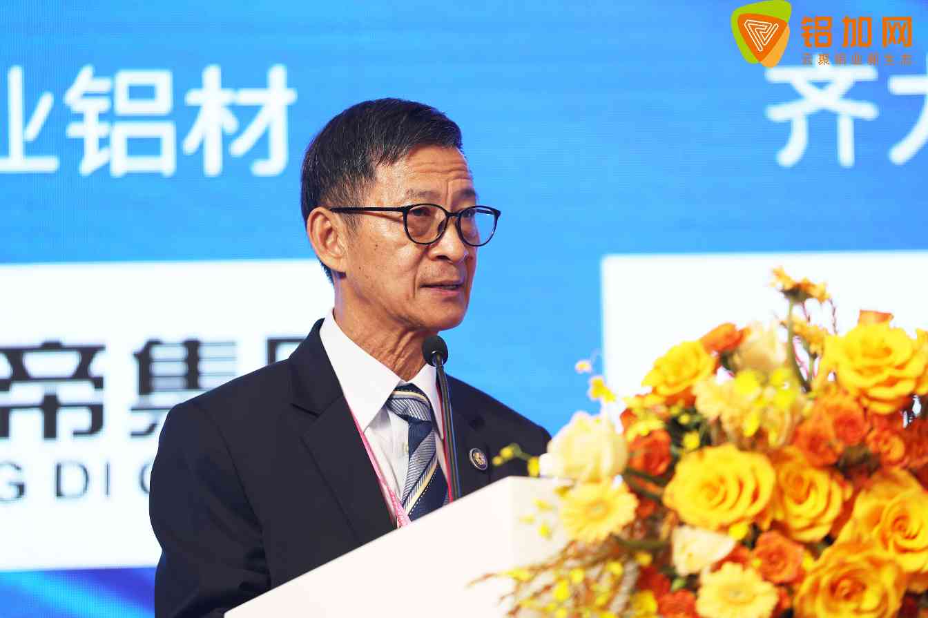 铝加工行业暗藏惊人数据，一个关键战略竟让两地企业集体沸腾(图1)