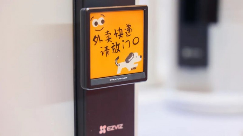 智能锁市场同质化严重，萤石AI人脸锁如何破解安全与便捷的终极难题？(图13)