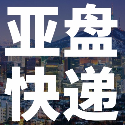 铜价窄幅观望等待指引，铝价为何逆势攀升创下新高？ - 信报磁材资讯