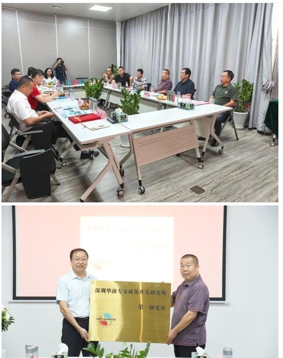 一号芯斩获 Aquatech 国际大奖，缓释复合矿化技术引领行业升级(图6)