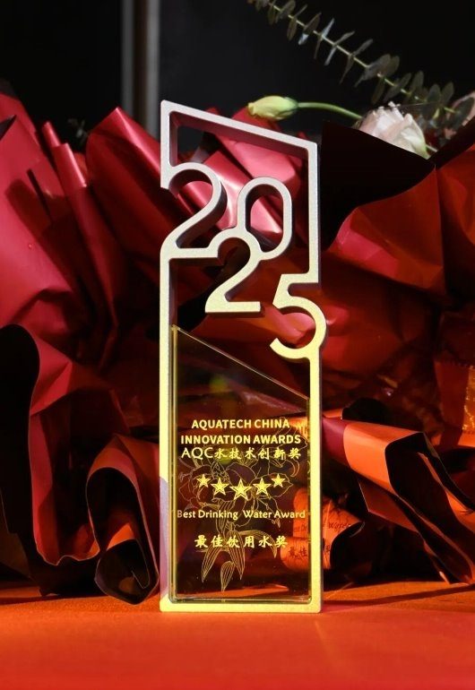 一号芯斩获 Aquatech 国际大奖，缓释复合矿化技术引领 - 信报磁材资讯