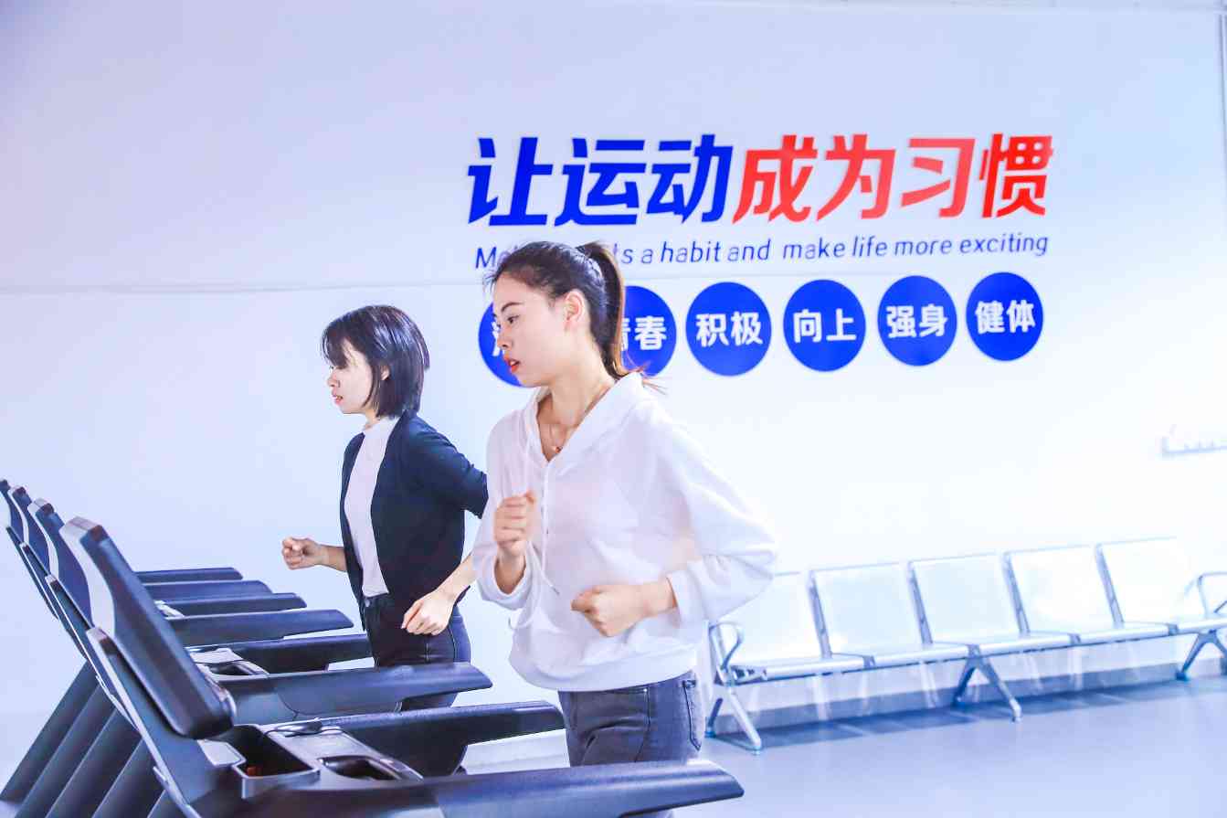 高性能钕铁硼永磁材料生产商招聘，提供完善薪酬福利与职业发展(图7)