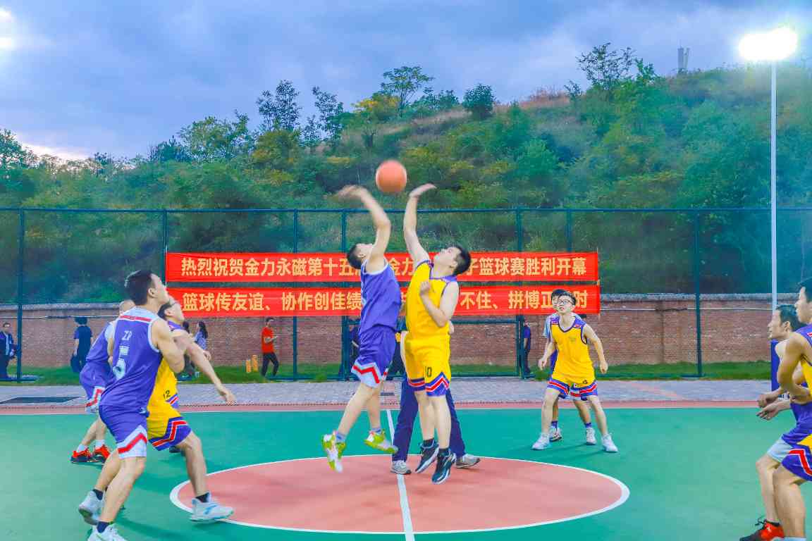 高性能钕铁硼永磁材料生产商招聘，提供完善薪酬福利与职业发展(图5)