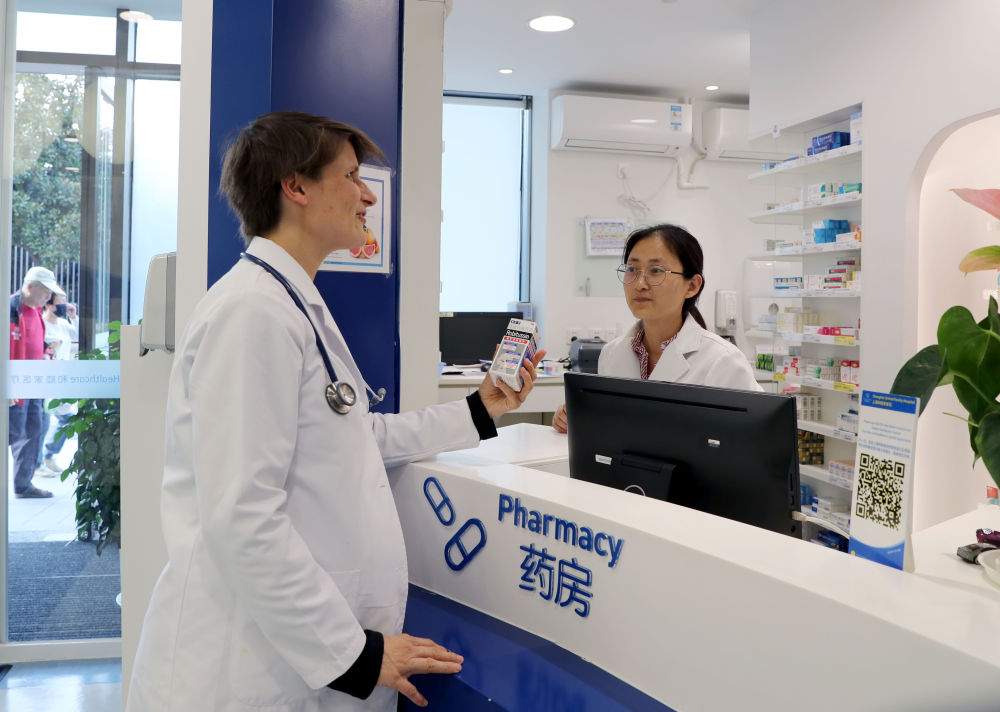 服务业扩大开放试点扩容，推动高水平开放新格局形成(图1)